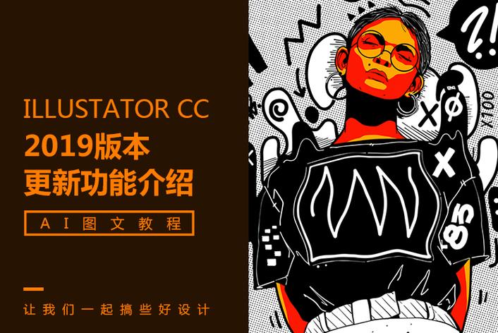 追星少女小北