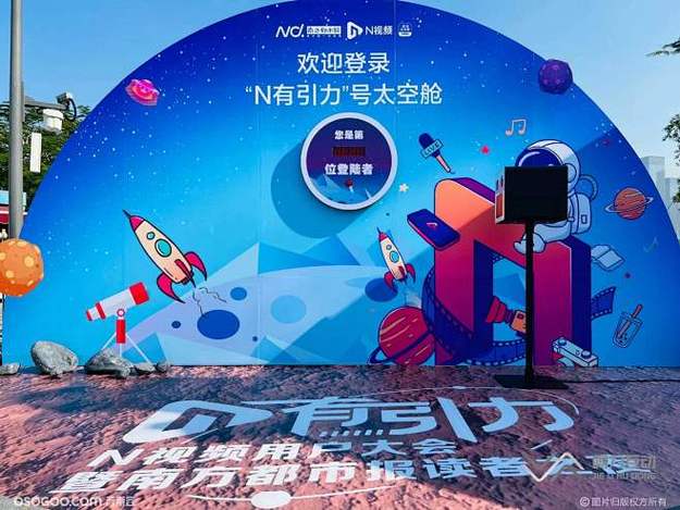 某演员片场耍大牌，工作人员忍无可忍爆料
